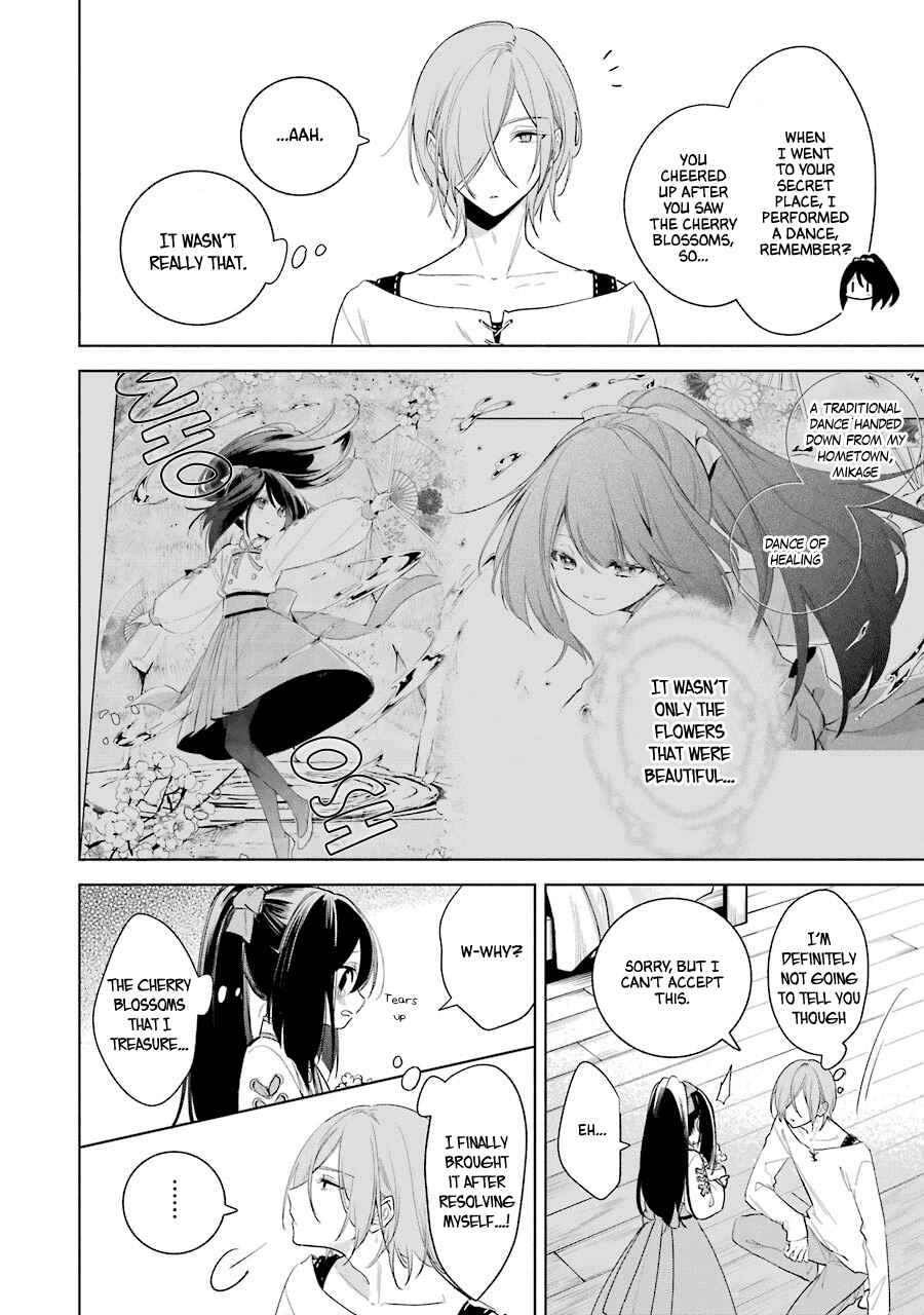 Page 10 Chapter 34 Trinity of the Royal Palace
