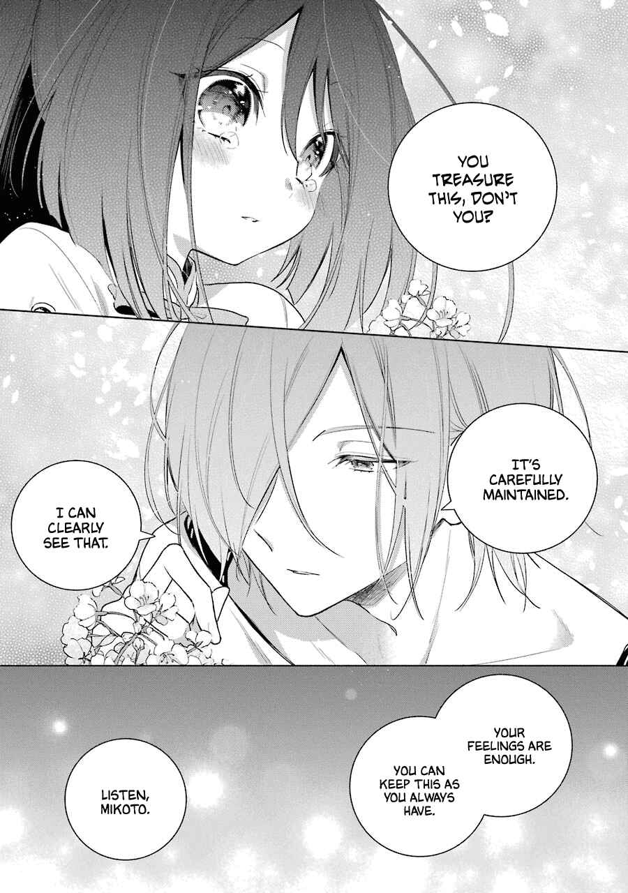 Page 11 Chapter 34 Trinity of the Royal Palace