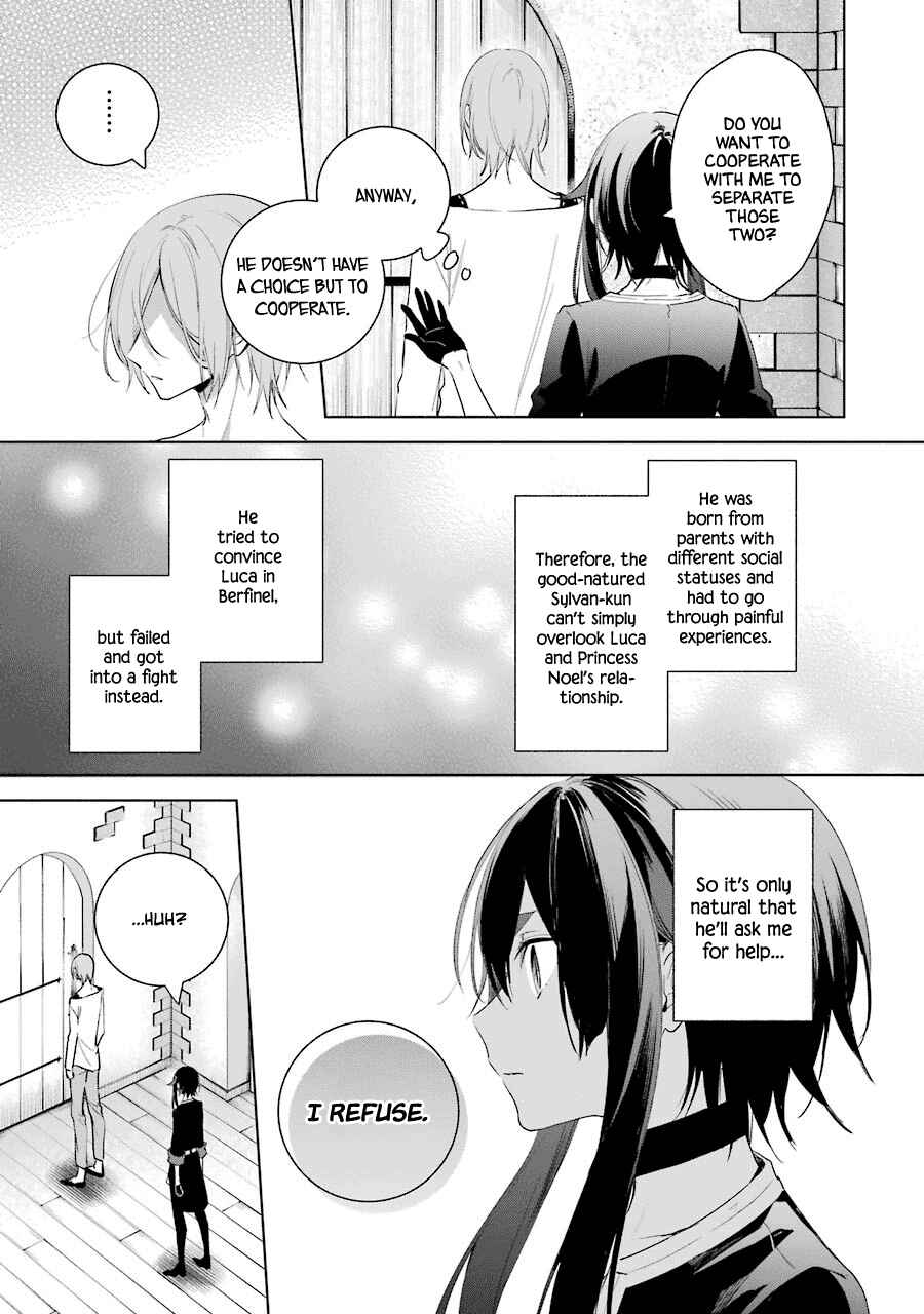 Page 15 Chapter 34 Trinity of the Royal Palace