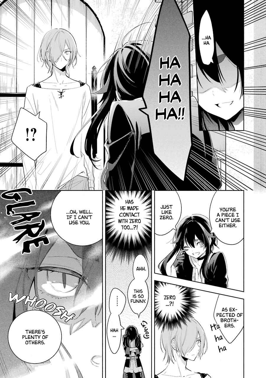 Page 17 Chapter 34 Trinity of the Royal Palace