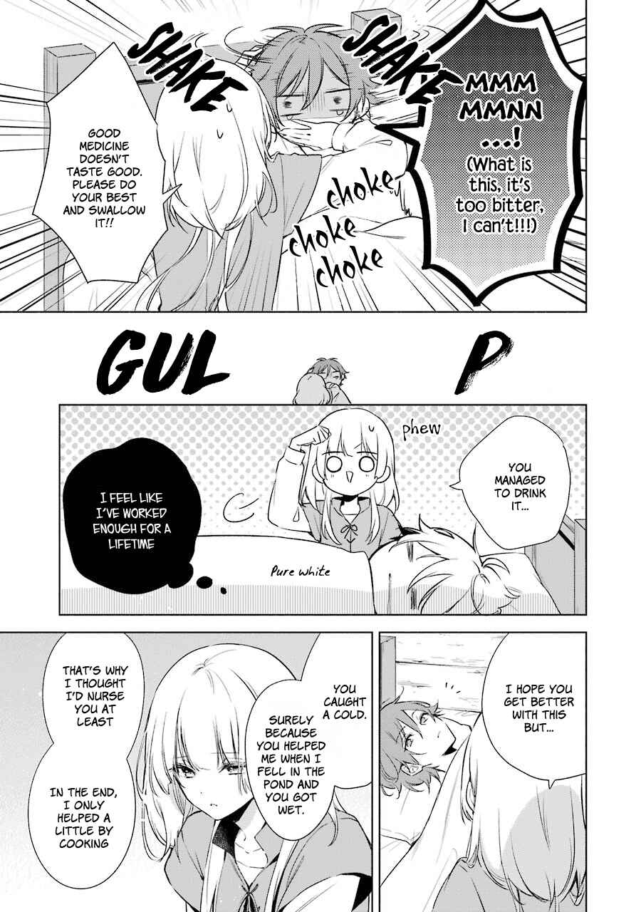 Page 25 Chapter 9 Trinity of the Royal Palace