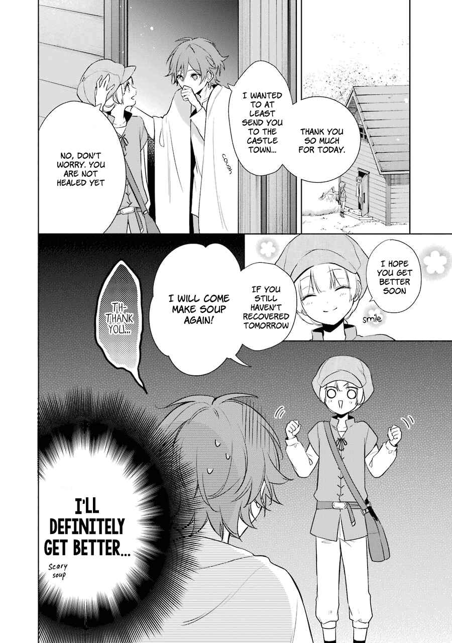 Page 28 Chapter 9 Trinity of the Royal Palace