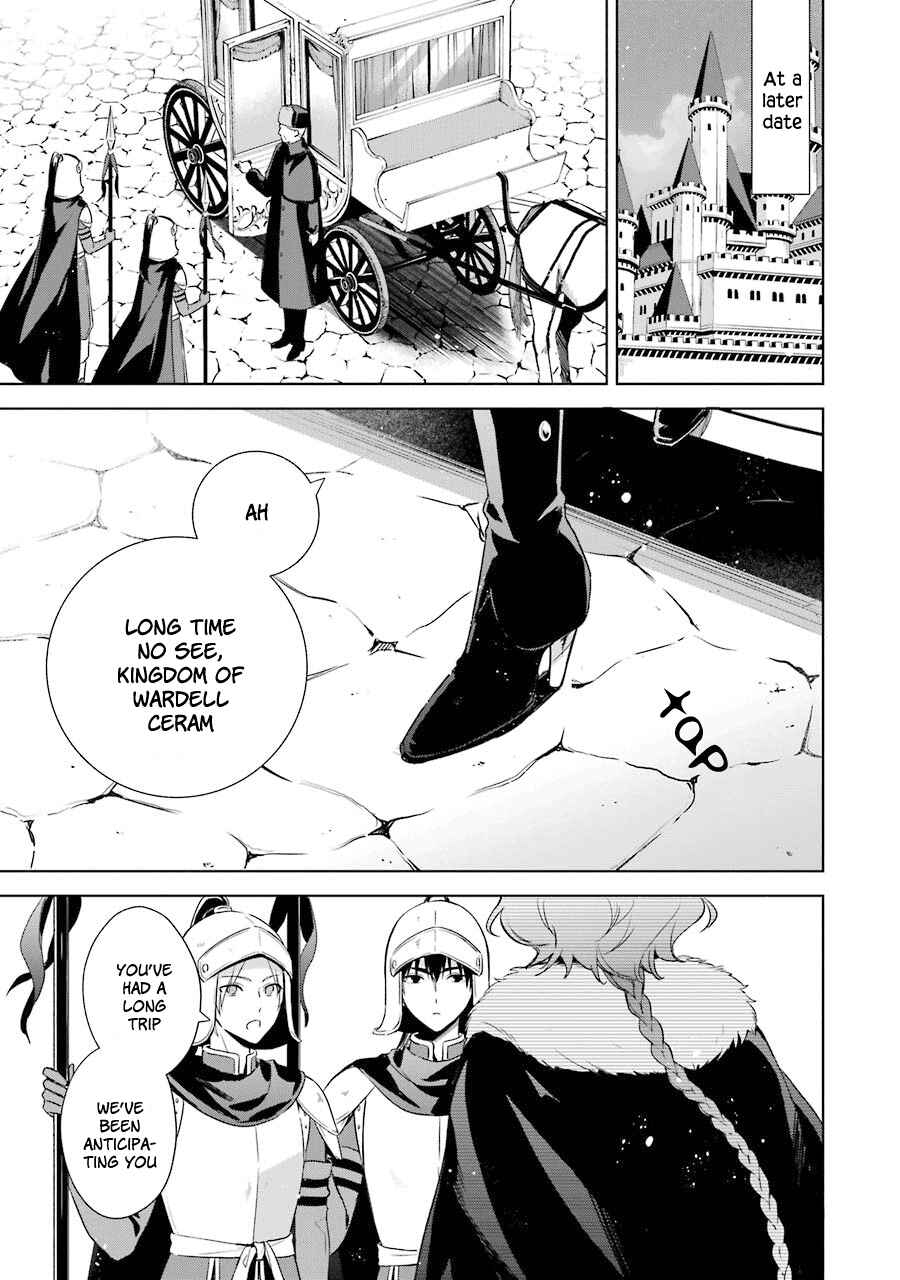 Page 29 Chapter 9 Trinity of the Royal Palace