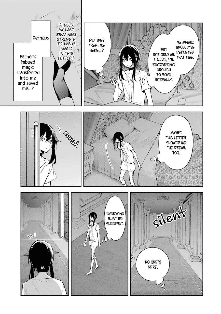 Page 14 Chapter 38 Trinity of the Royal Palace