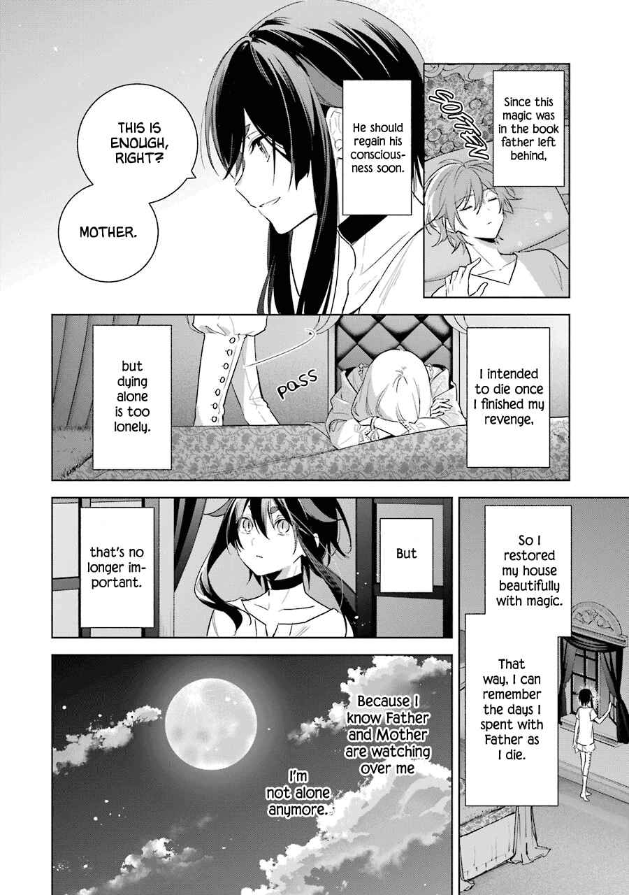 Page 17 Chapter 38 Trinity of the Royal Palace