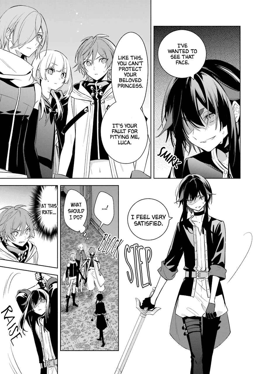 Page 10 Chapter 37 Trinity of the Royal Palace