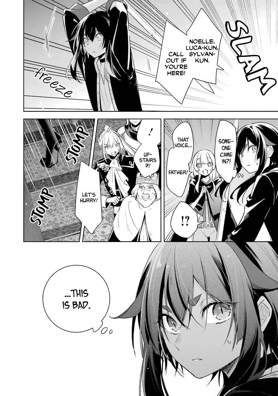 Page 11 Chapter 37 Trinity of the Royal Palace