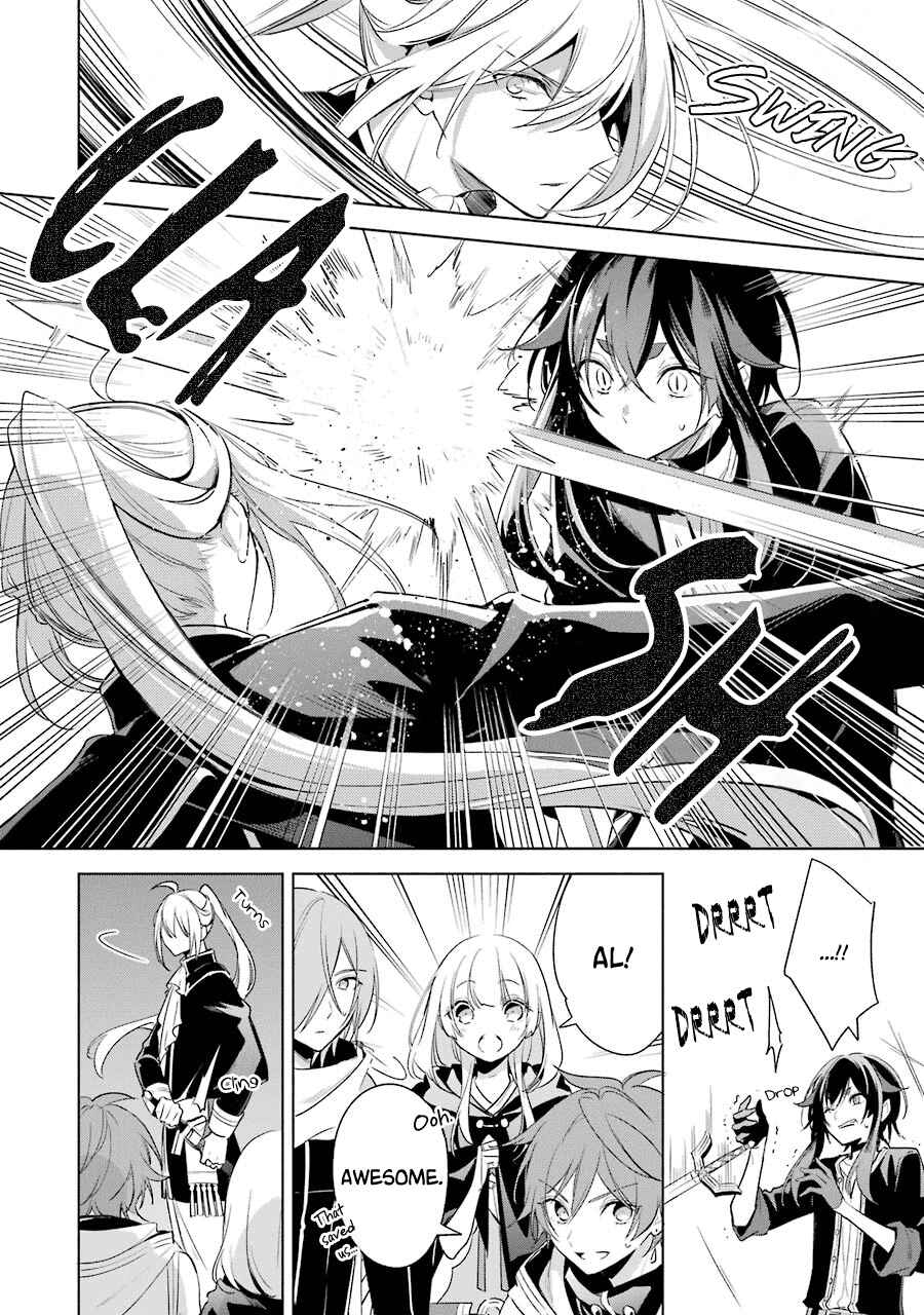 Page 13 Chapter 37 Trinity of the Royal Palace