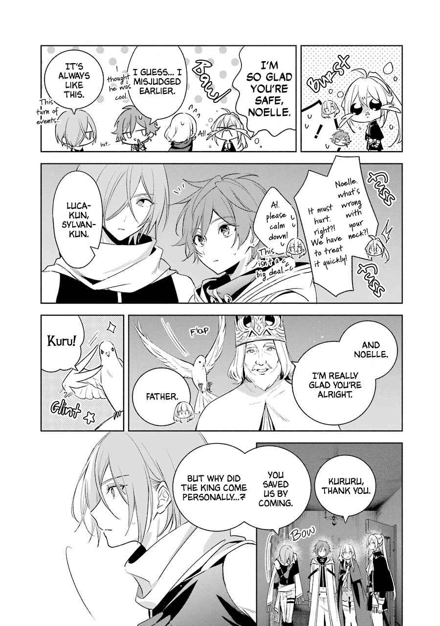 Page 14 Chapter 37 Trinity of the Royal Palace
