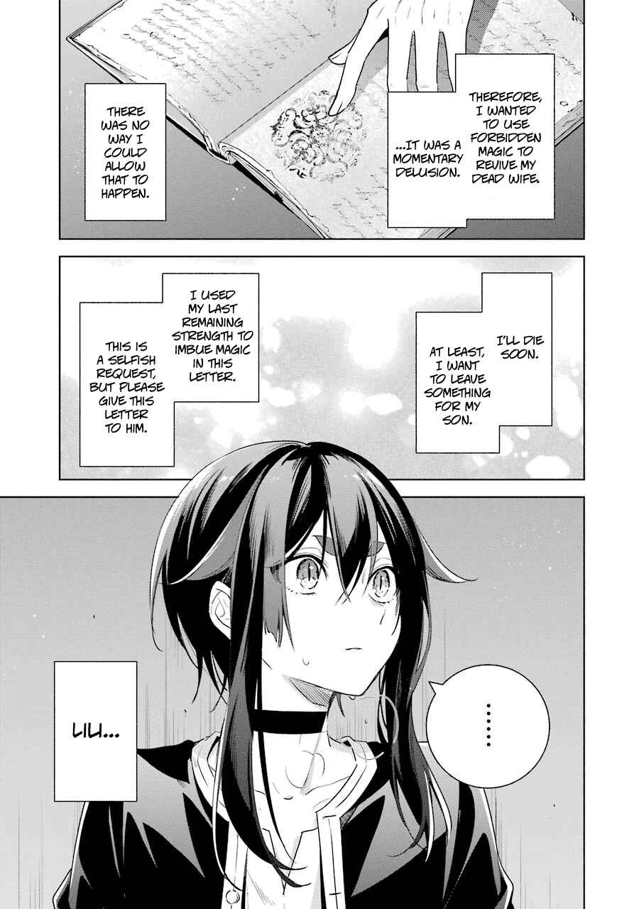 Page 20 Chapter 37 Trinity of the Royal Palace