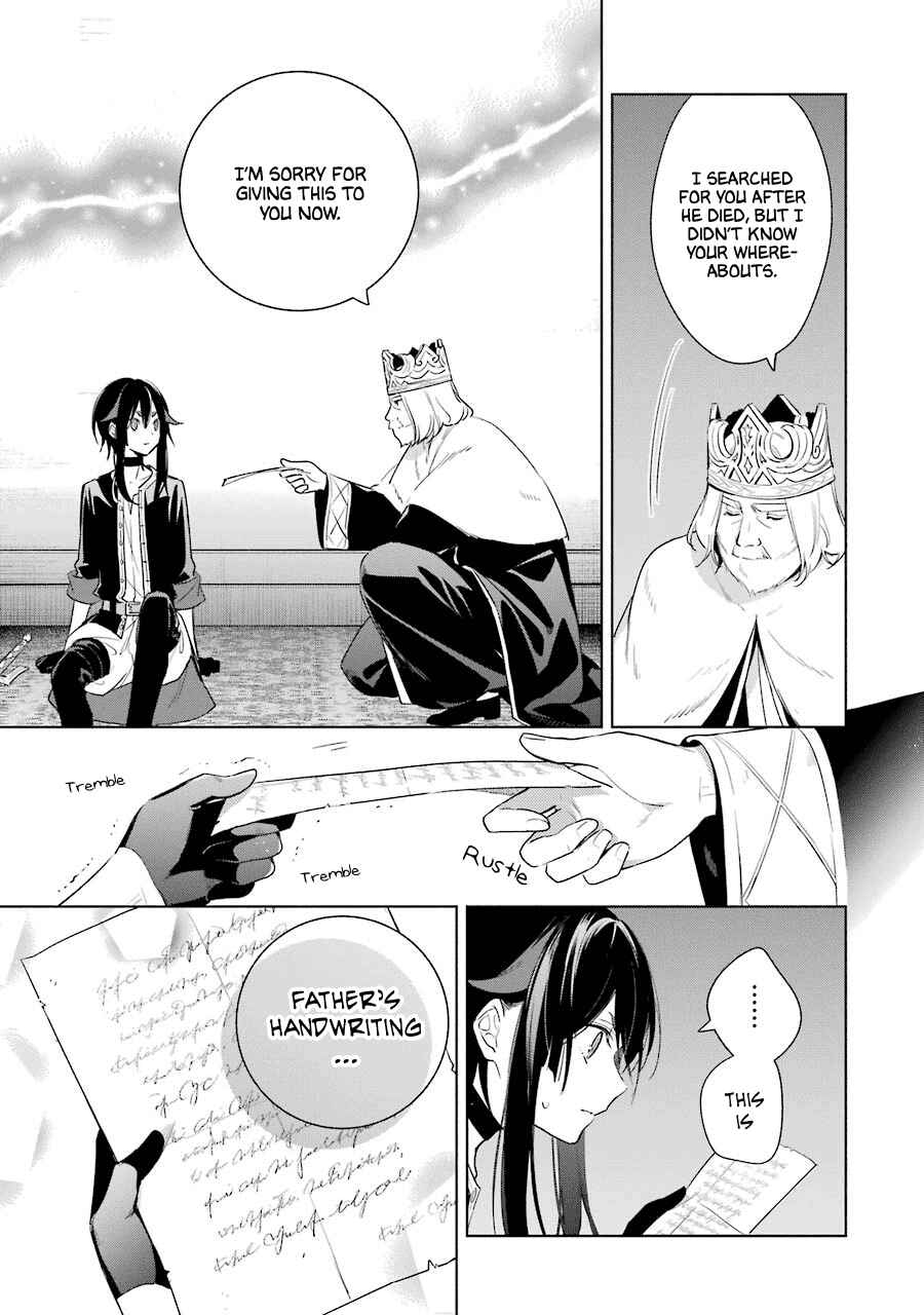 Page 22 Chapter 37 Trinity of the Royal Palace