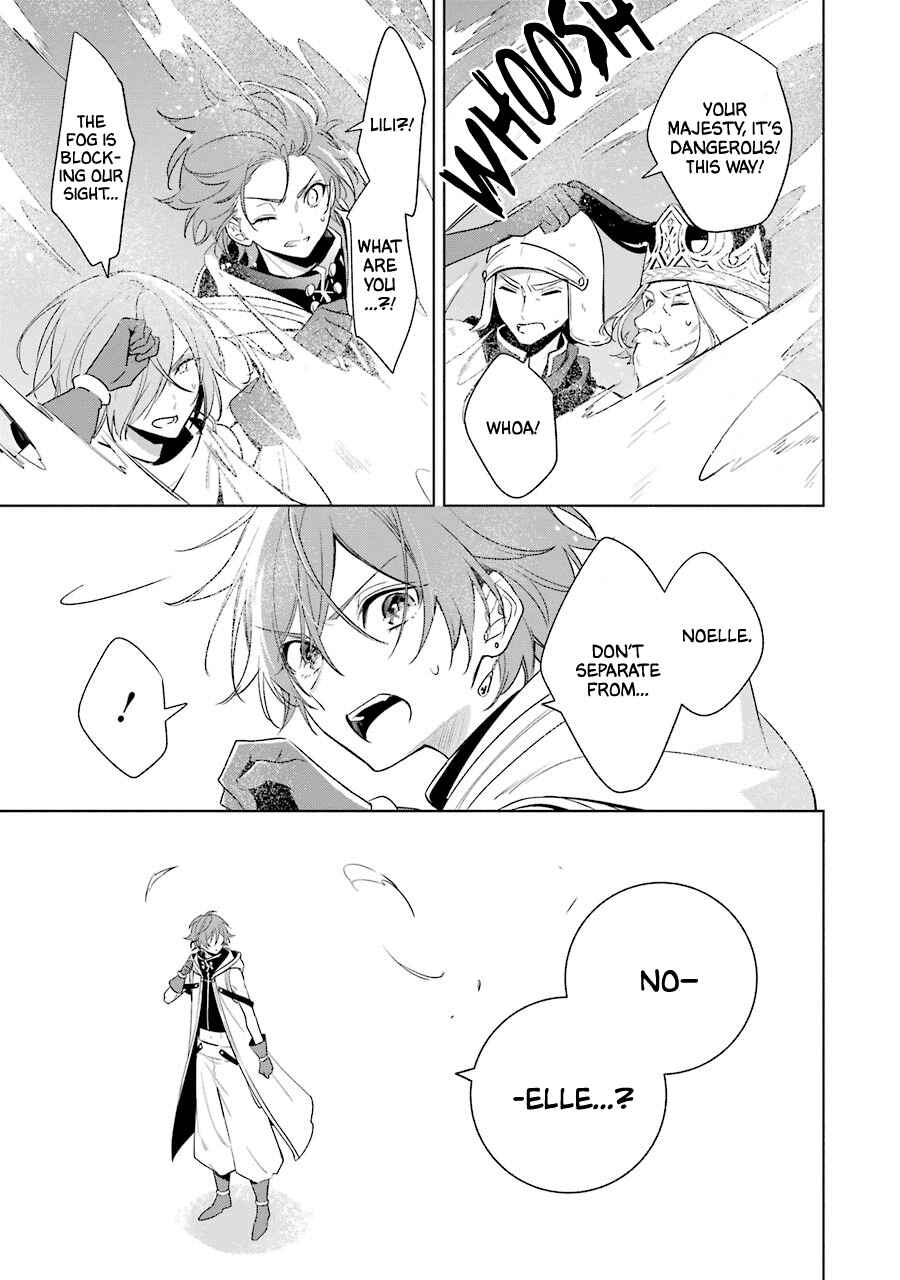 Page 24 Chapter 37 Trinity of the Royal Palace