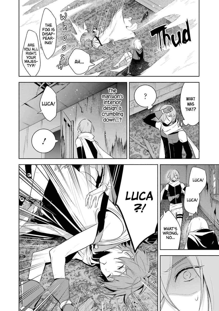 Page 29 Chapter 37 Trinity of the Royal Palace