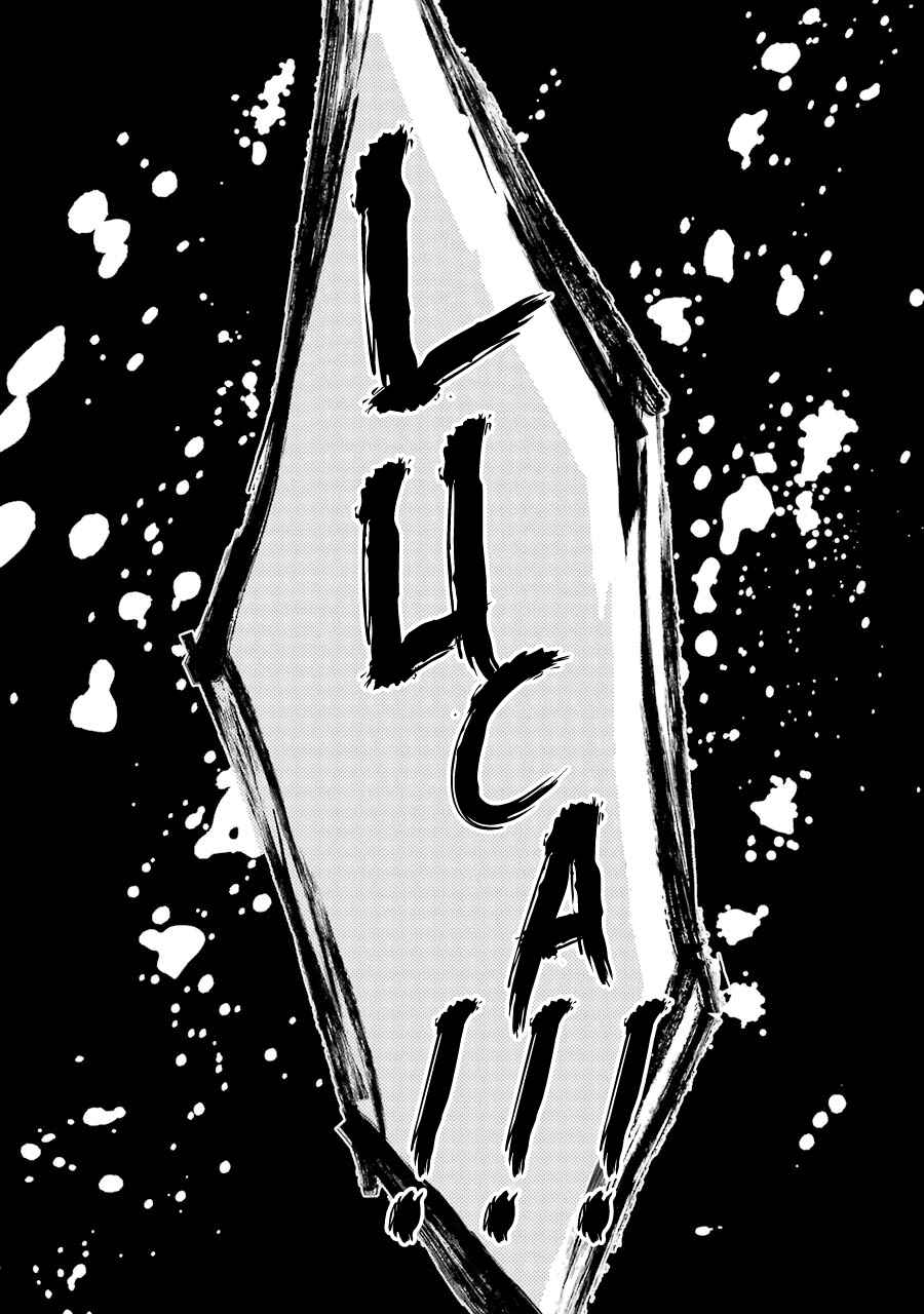 Page 31 Chapter 37 Trinity of the Royal Palace