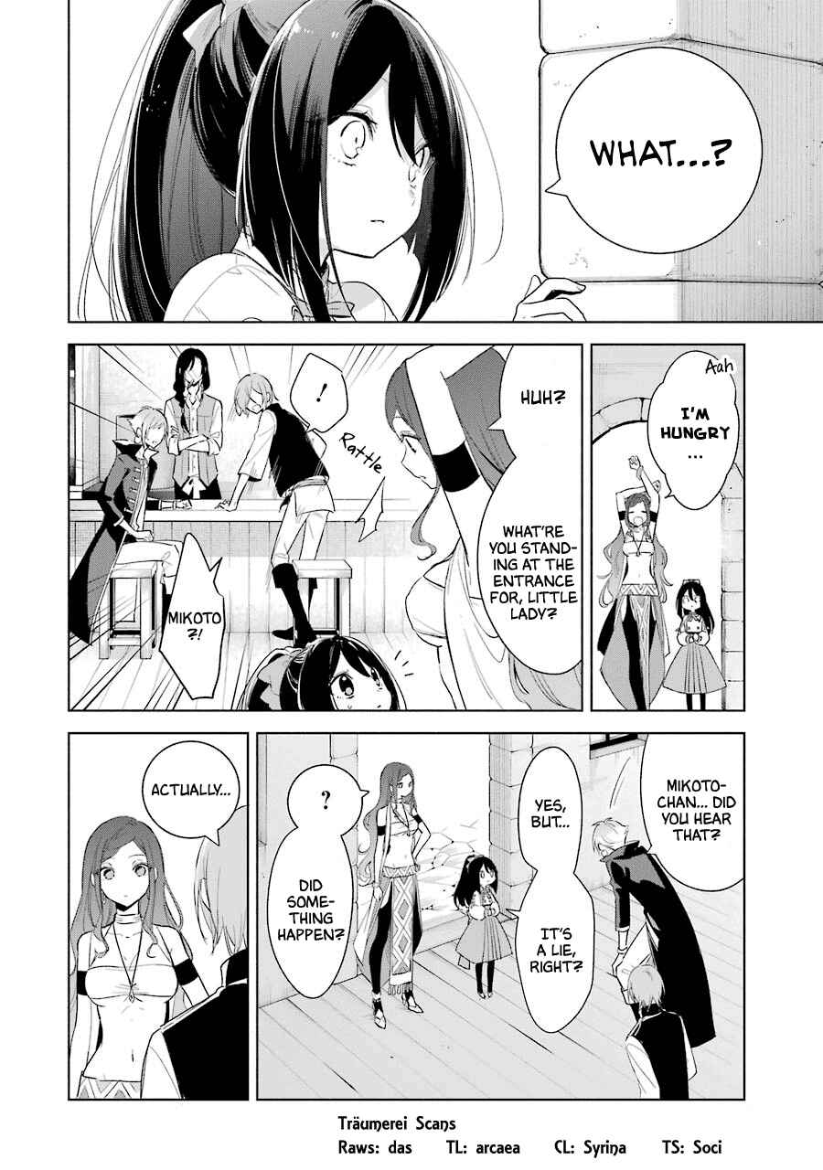Page 33 Chapter 37 Trinity of the Royal Palace