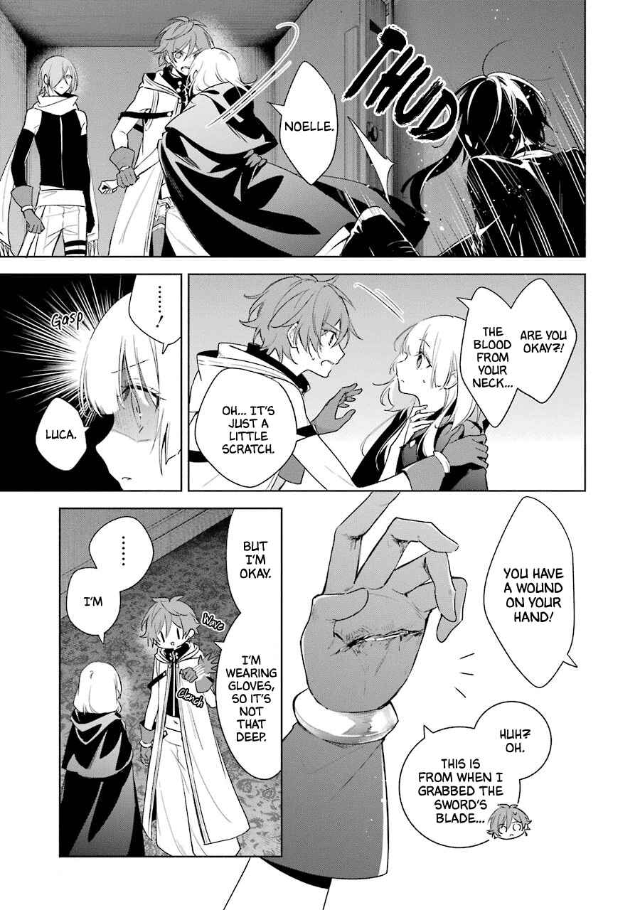 Page 4 Chapter 37 Trinity of the Royal Palace