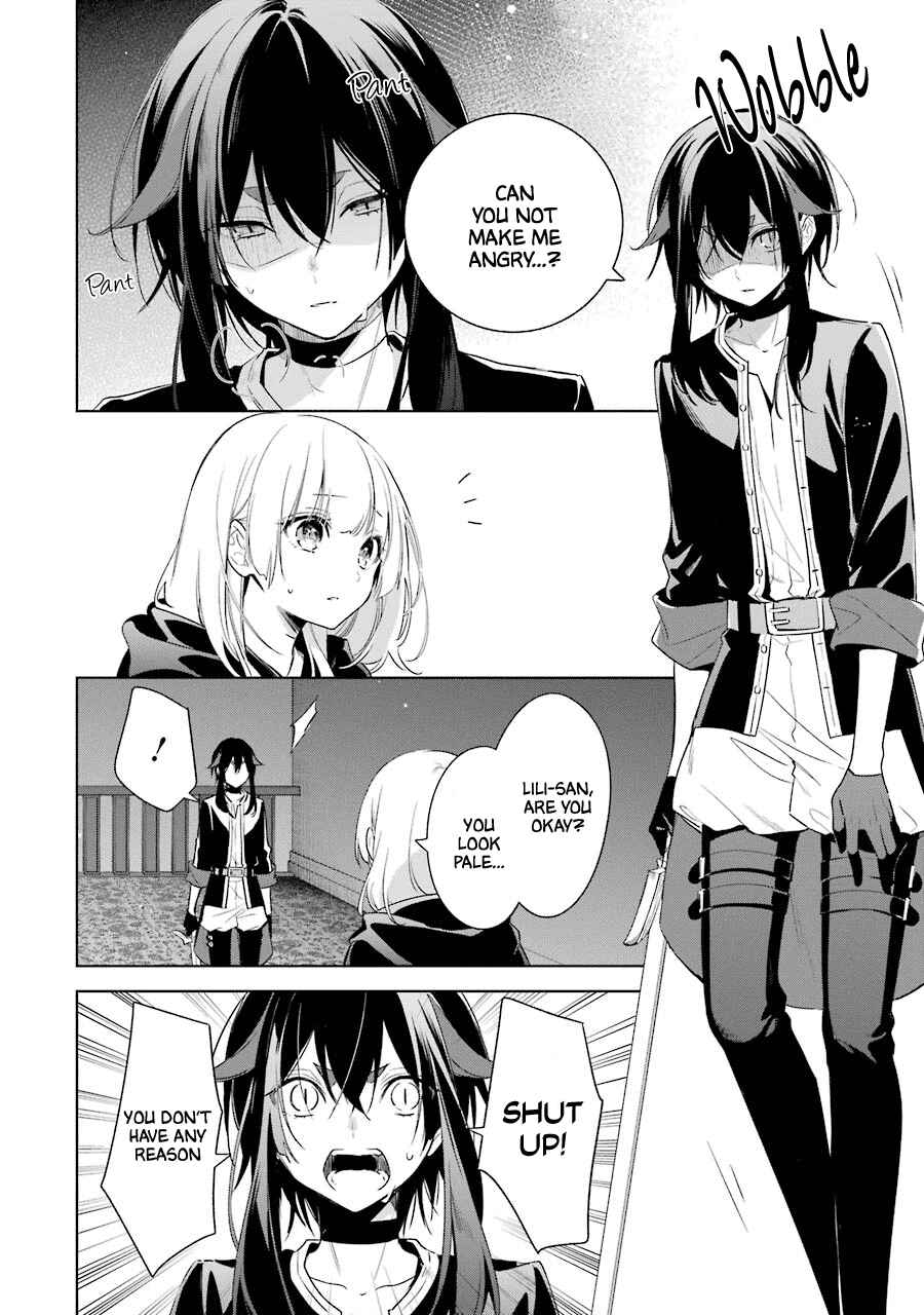 Page 7 Chapter 37 Trinity of the Royal Palace
