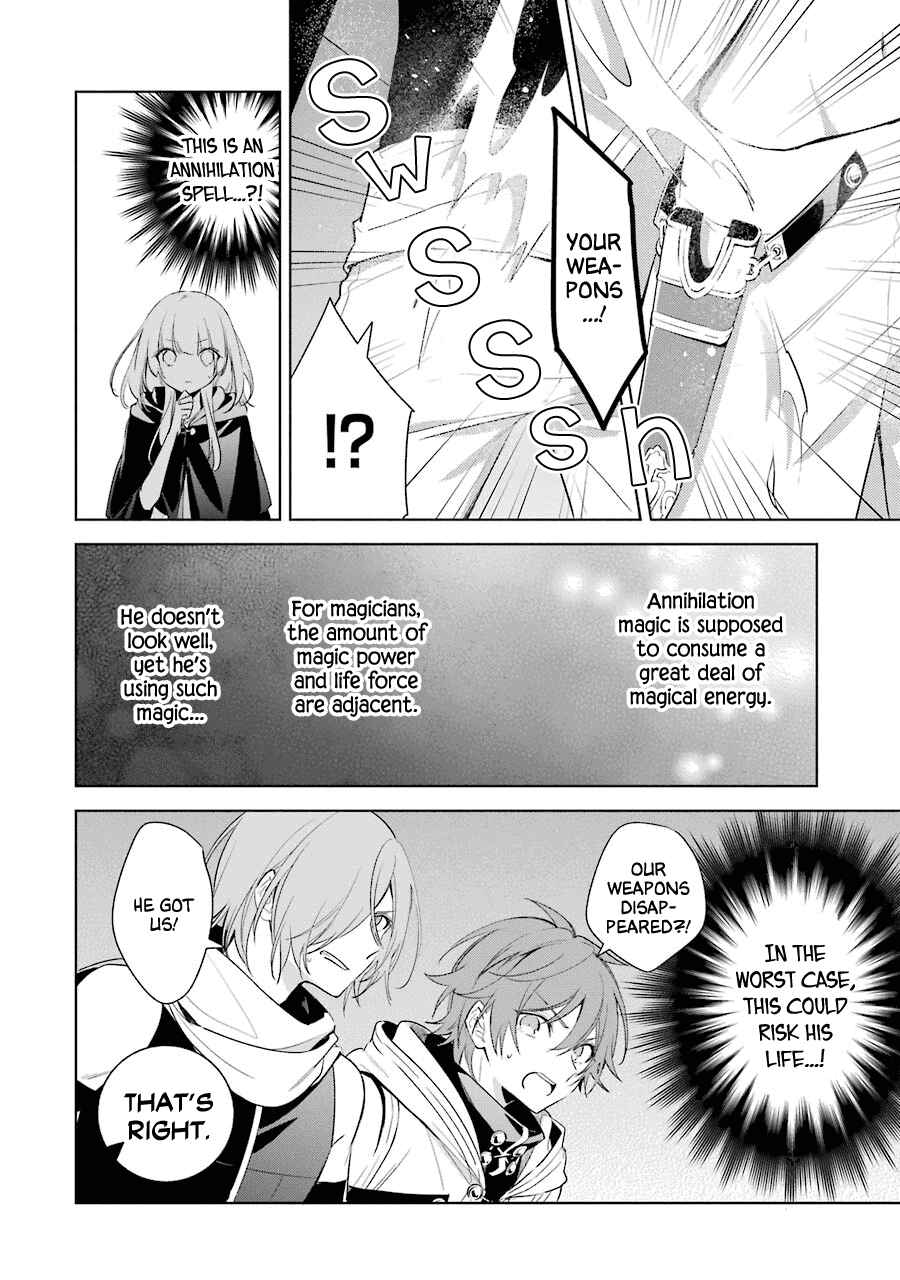 Page 9 Chapter 37 Trinity of the Royal Palace