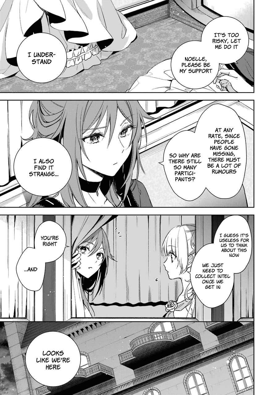 Page 18 Chapter 5 Trinity of the Royal Palace