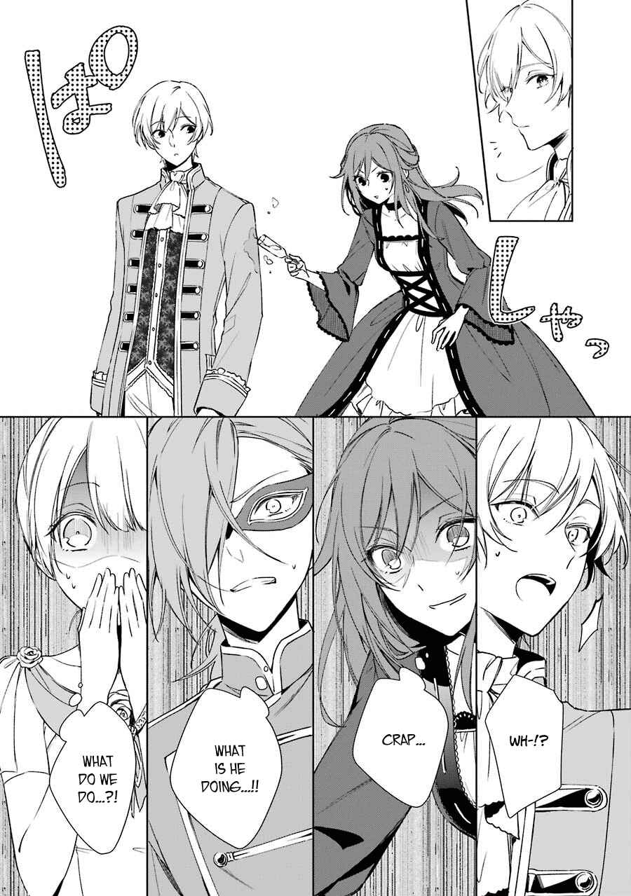 Page 25 Chapter 5 Trinity of the Royal Palace
