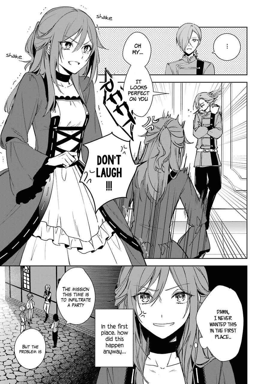 Page 4 Chapter 5 Trinity of the Royal Palace