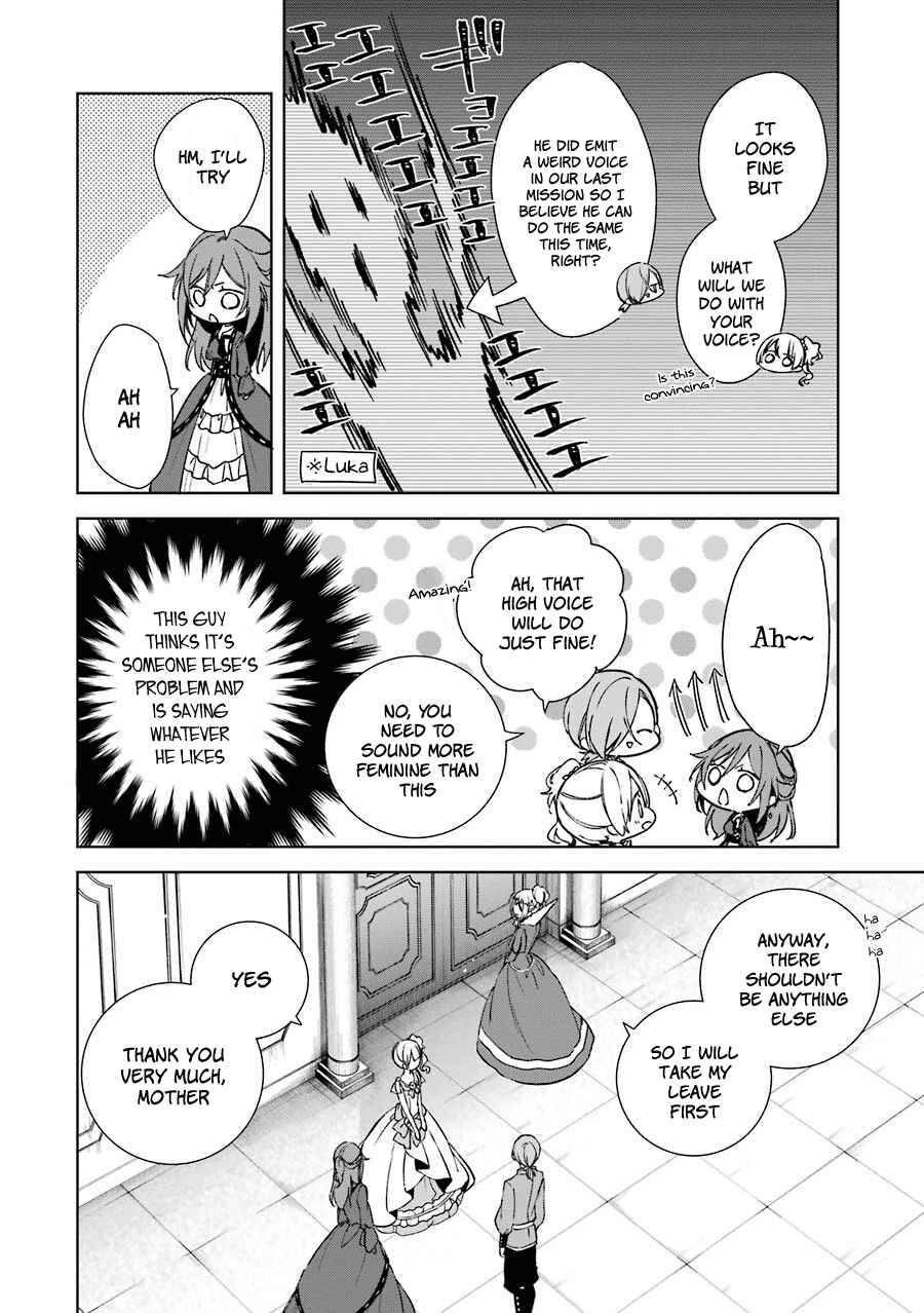 Page 9 Chapter 5 Trinity of the Royal Palace