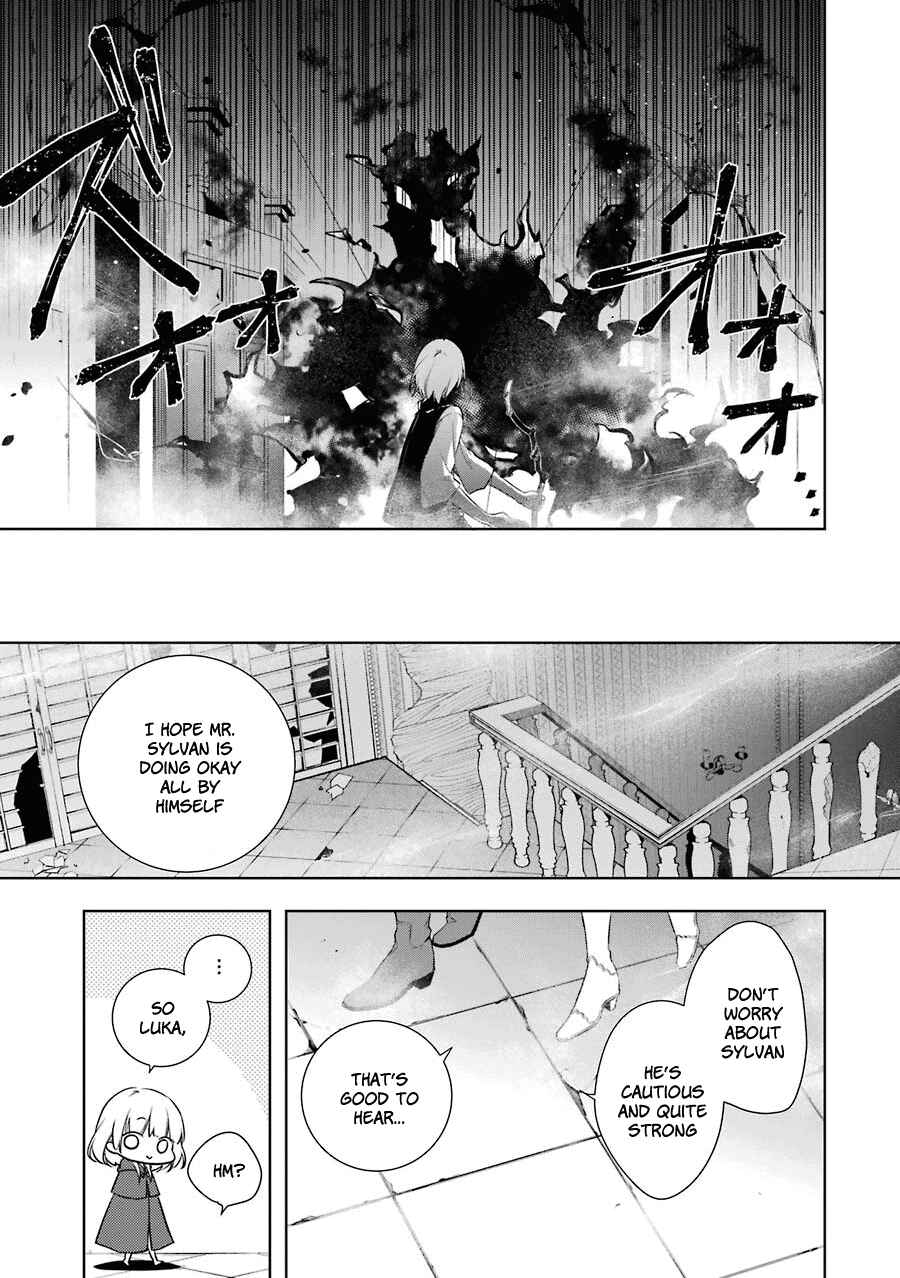 Page 13 Chapter 3 Trinity of the Royal Palace