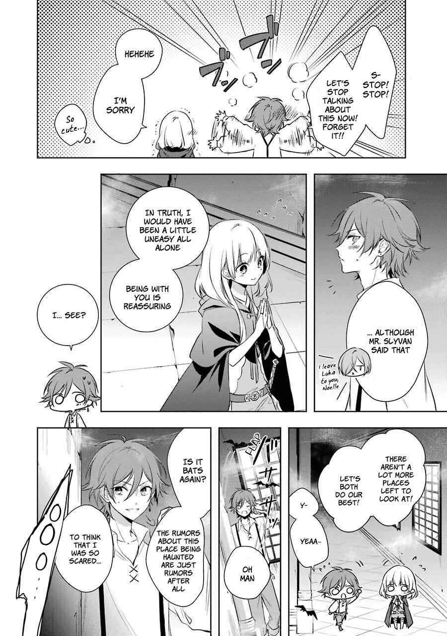 Page 16 Chapter 3 Trinity of the Royal Palace