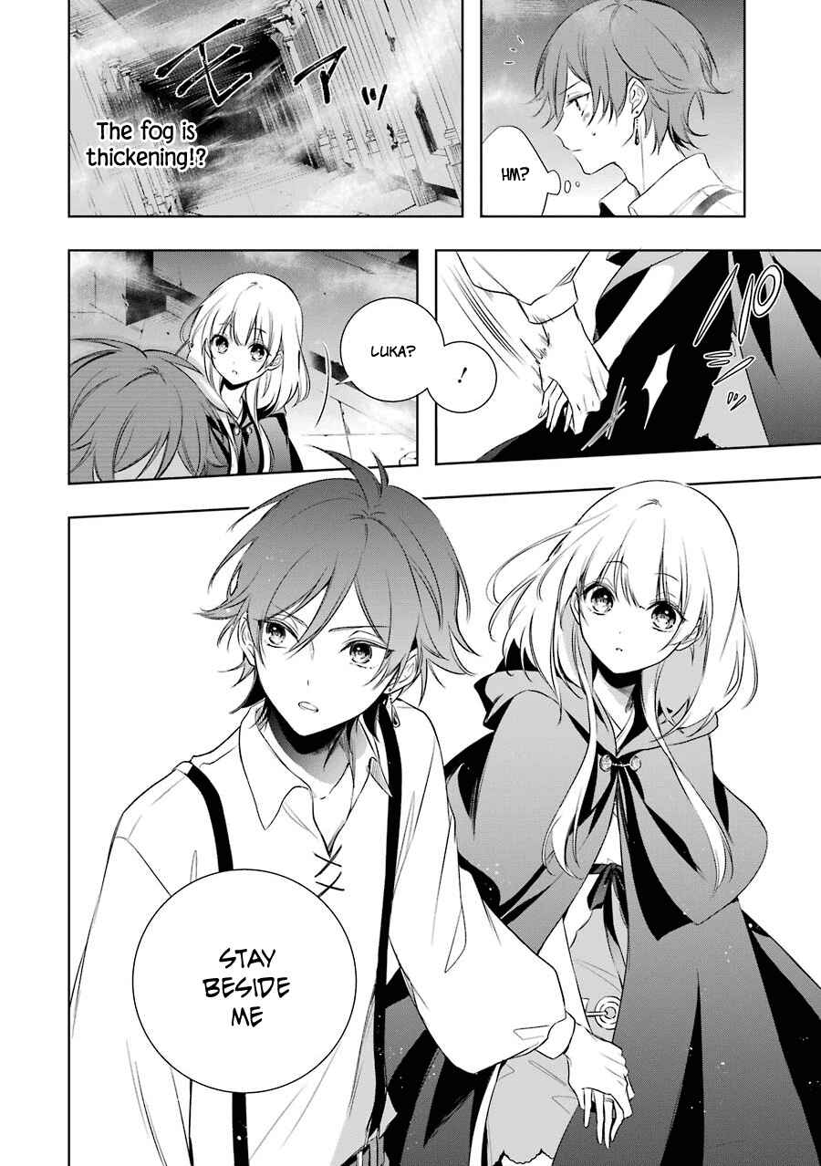 Page 18 Chapter 3 Trinity of the Royal Palace
