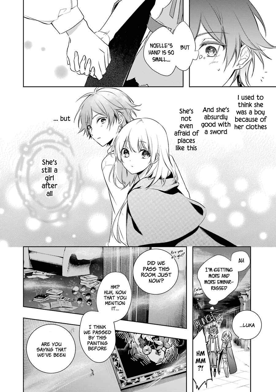 Page 20 Chapter 3 Trinity of the Royal Palace