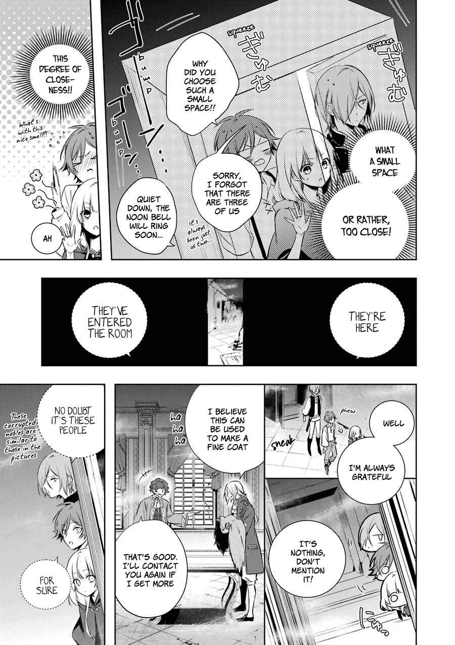 Page 25 Chapter 3 Trinity of the Royal Palace