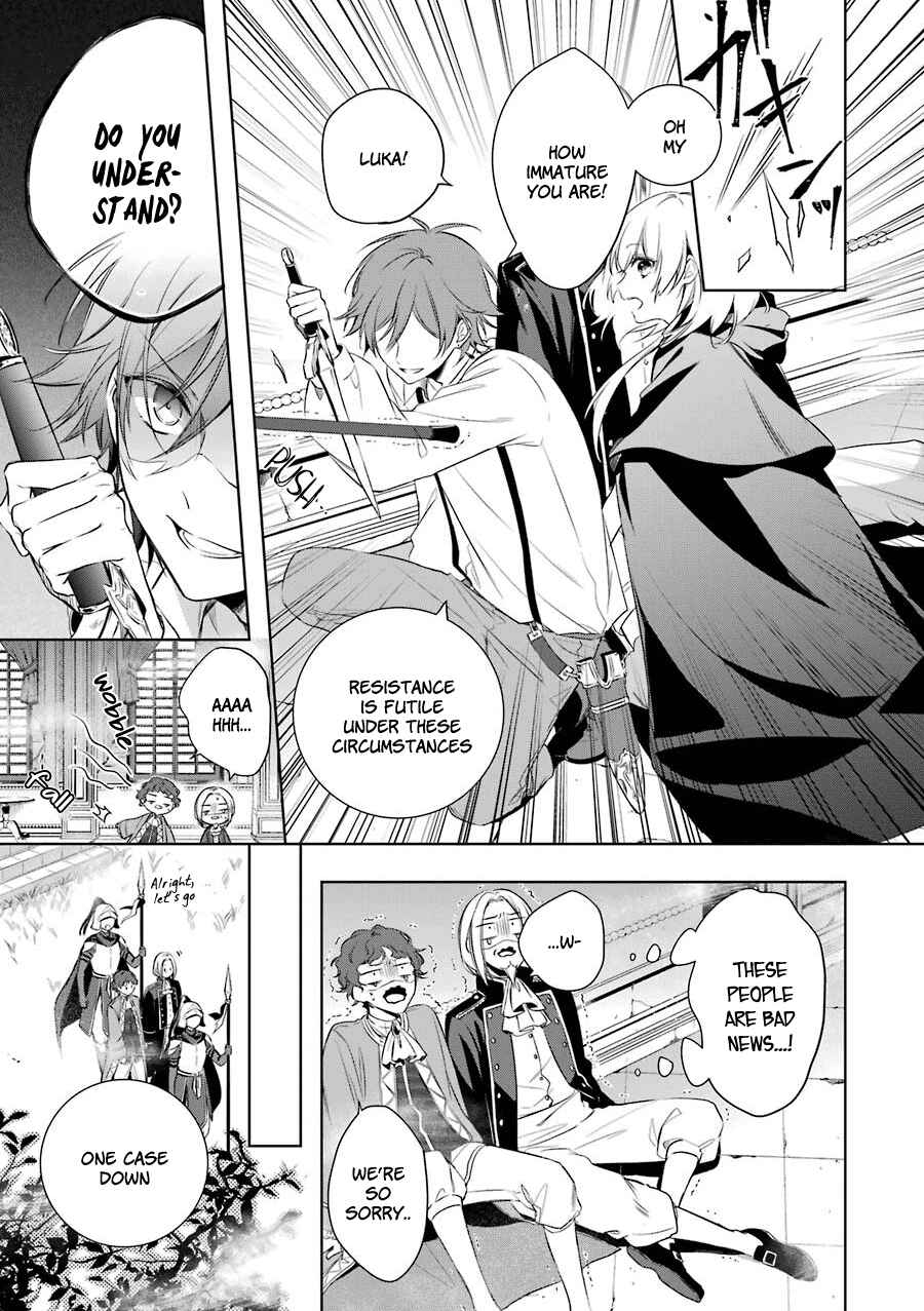 Page 28 Chapter 3 Trinity of the Royal Palace