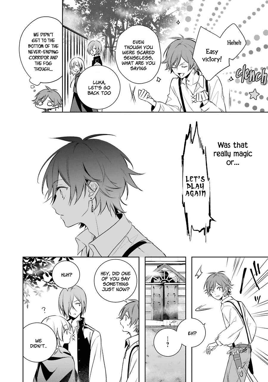 Page 29 Chapter 3 Trinity of the Royal Palace
