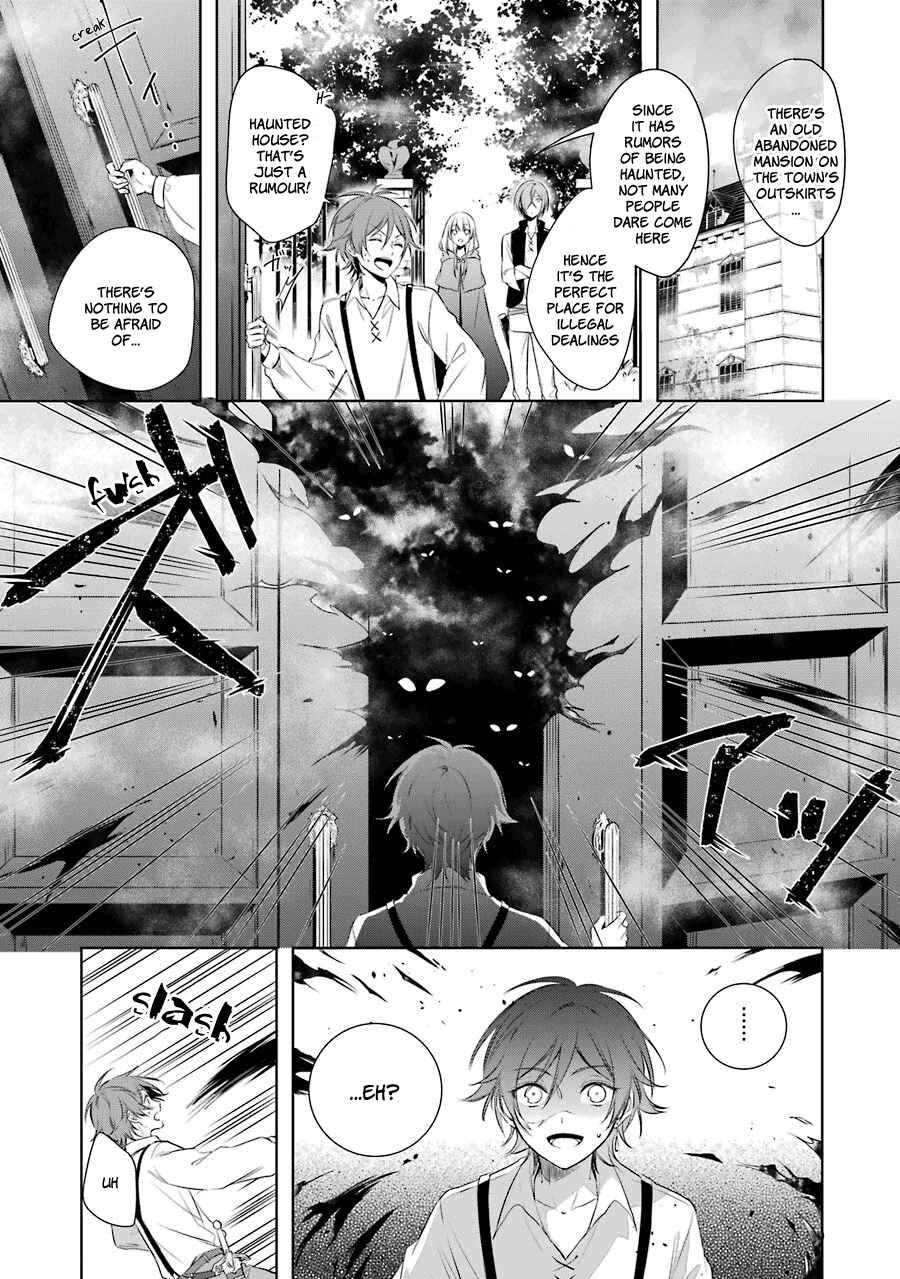 Page 3 Chapter 3 Trinity of the Royal Palace
