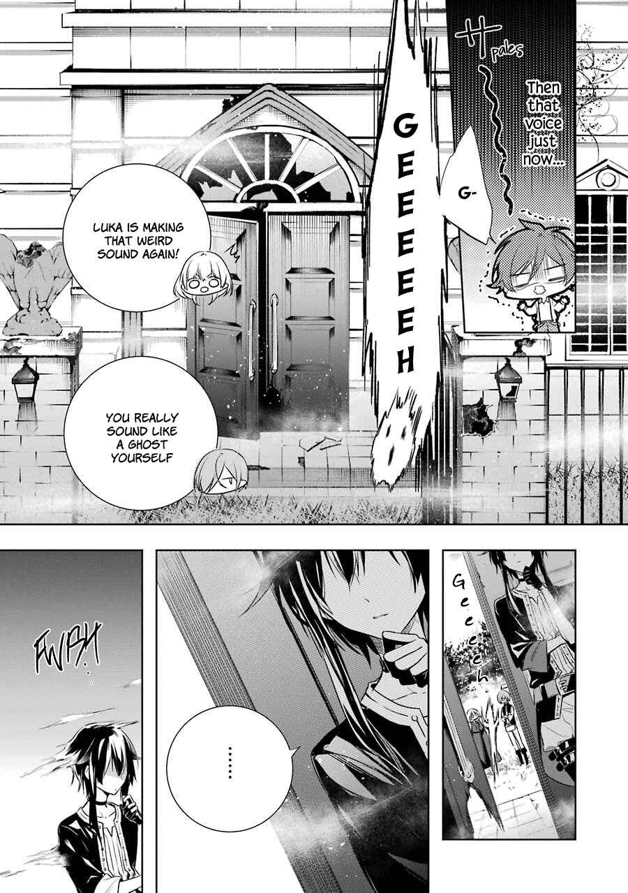 Page 30 Chapter 3 Trinity of the Royal Palace