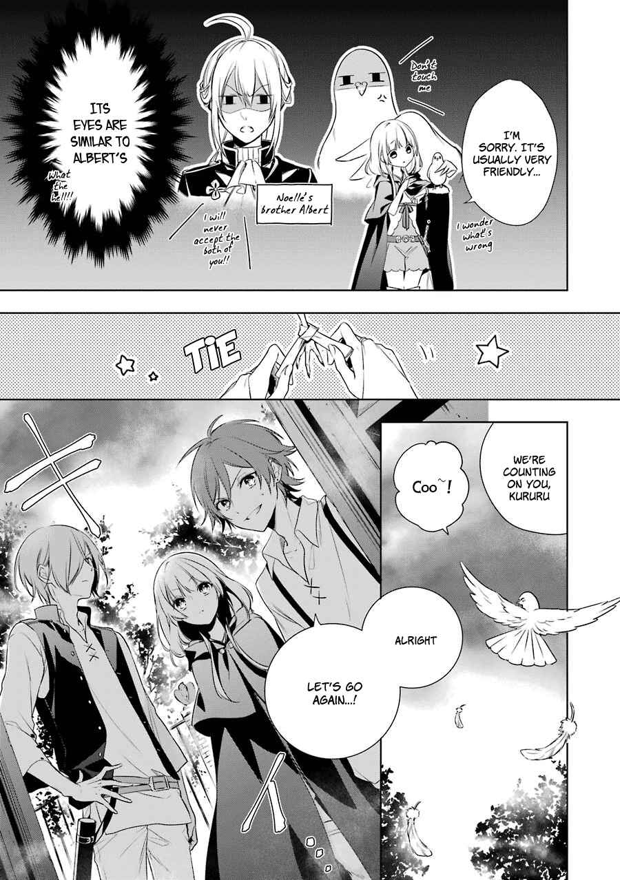 Page 7 Chapter 3 Trinity of the Royal Palace