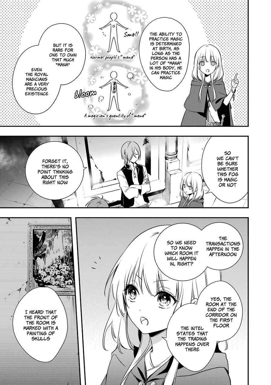 Page 9 Chapter 3 Trinity of the Royal Palace