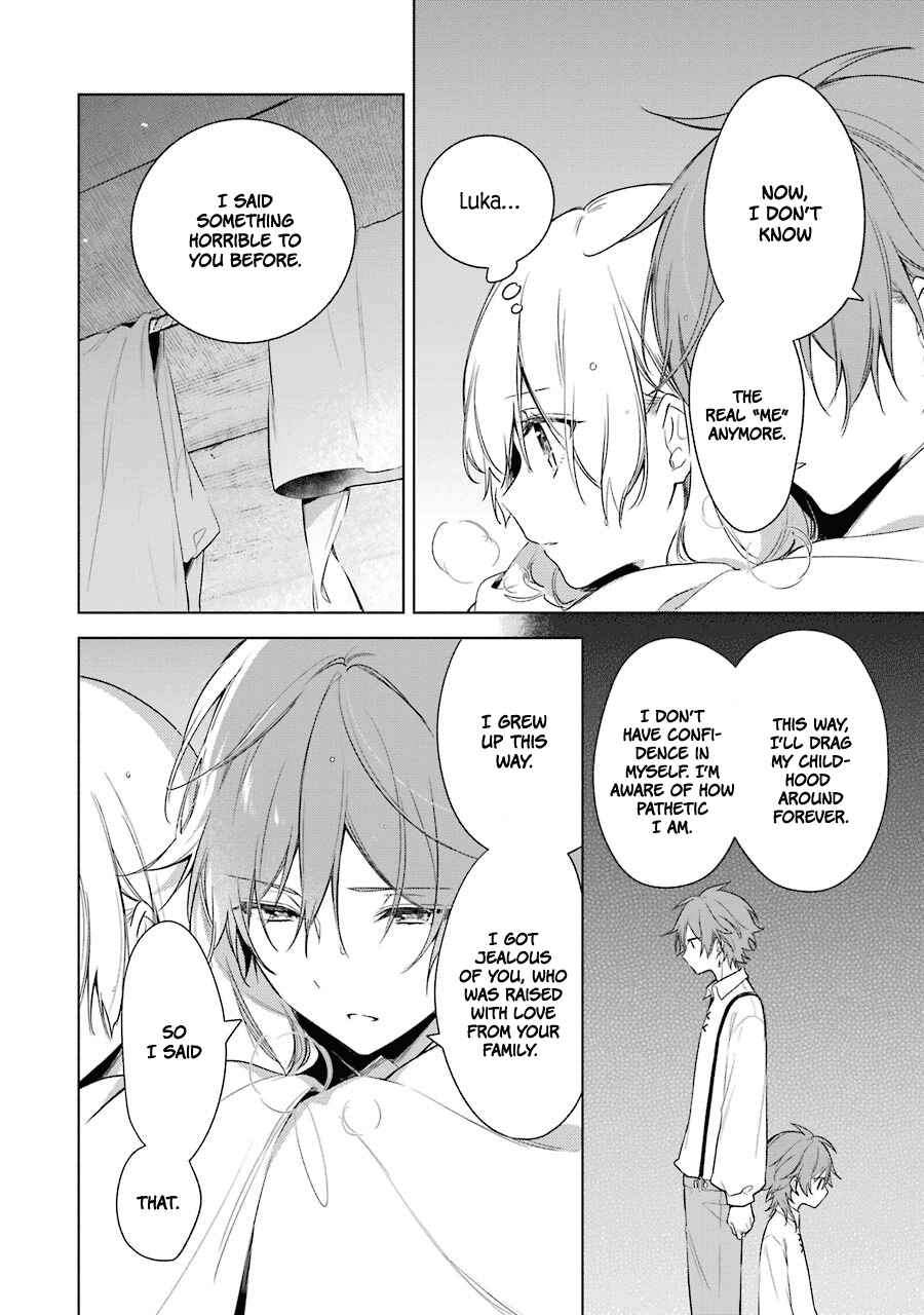 Page 17 Chapter 23 Trinity of the Royal Palace