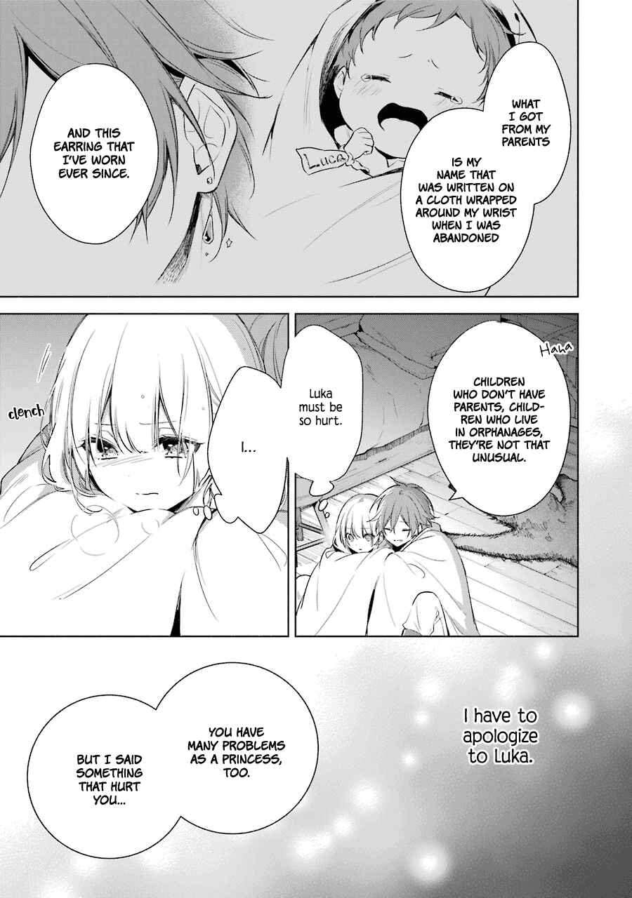Page 18 Chapter 23 Trinity of the Royal Palace
