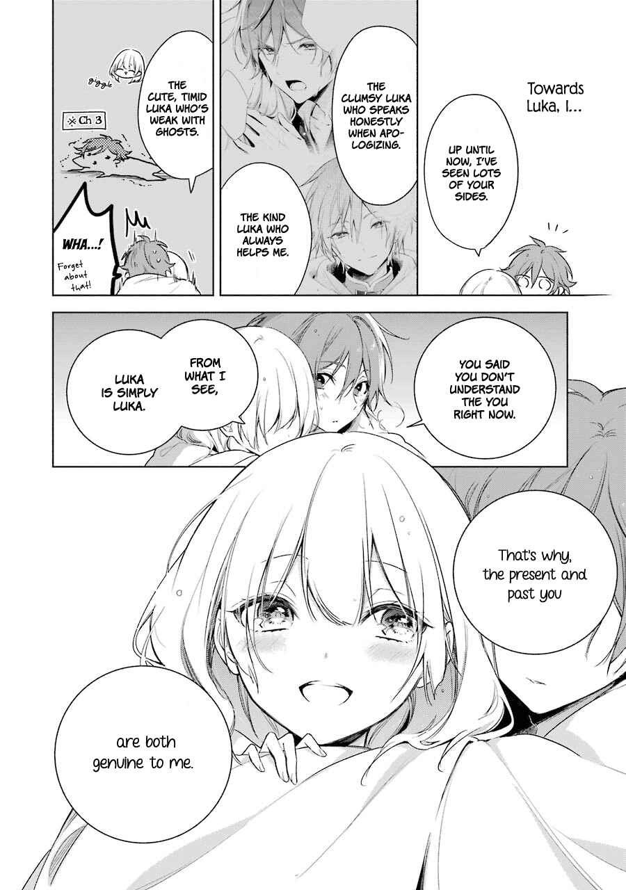 Page 21 Chapter 23 Trinity of the Royal Palace