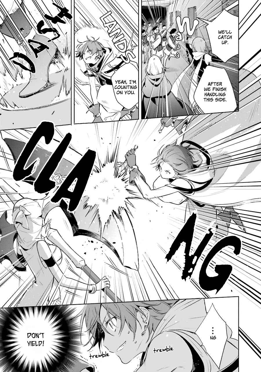 Page 16 Chapter 15 Trinity of the Royal Palace