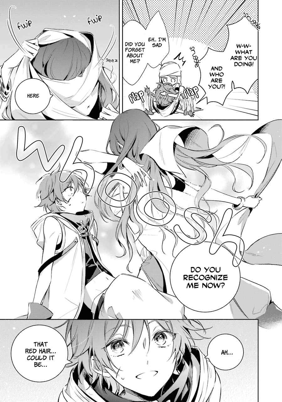 Page 24 Chapter 15 Trinity of the Royal Palace