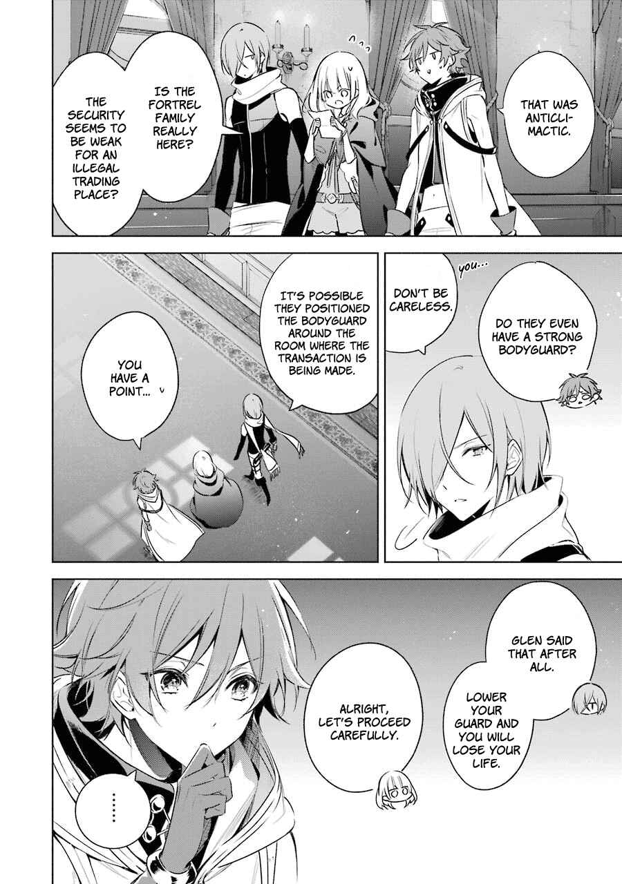 Page 9 Chapter 15 Trinity of the Royal Palace