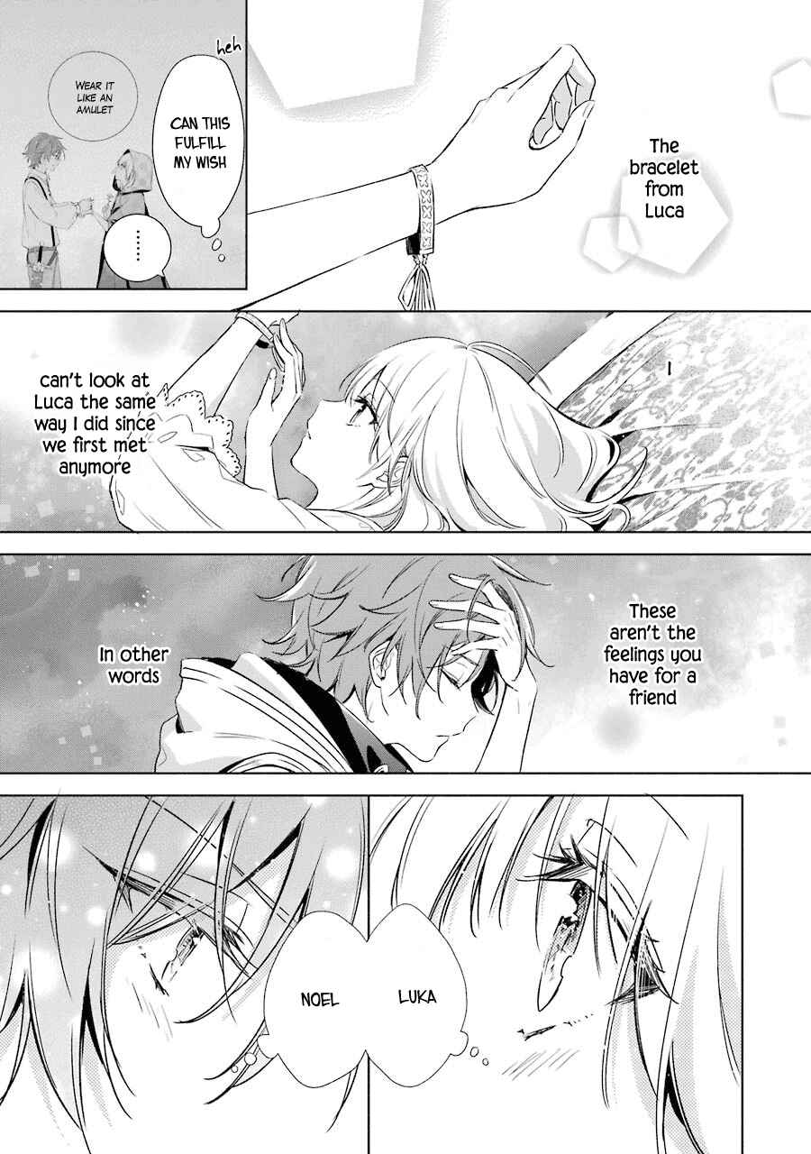 Page 10 Chapter 11 Trinity of the Royal Palace