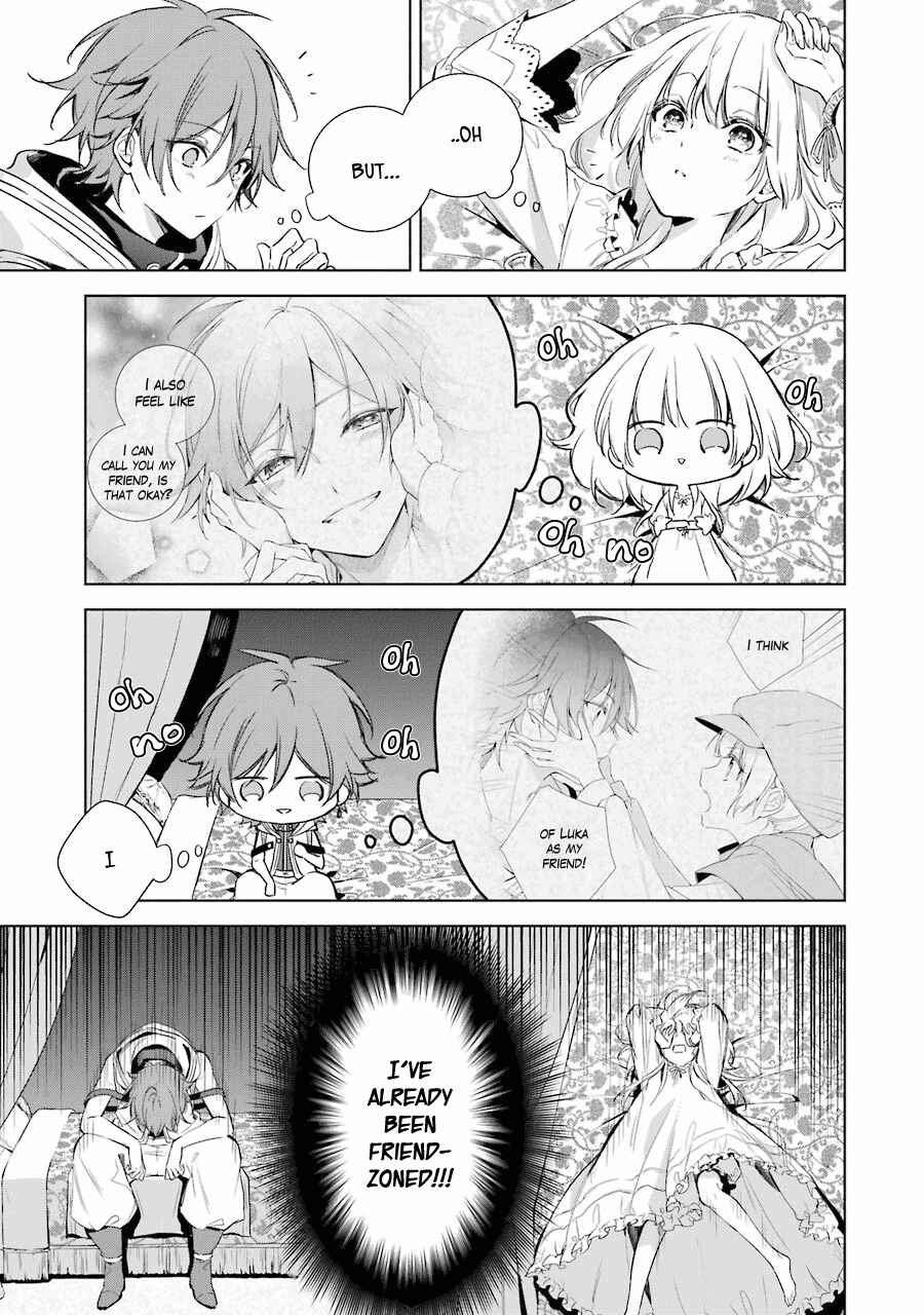 Page 12 Chapter 11 Trinity of the Royal Palace