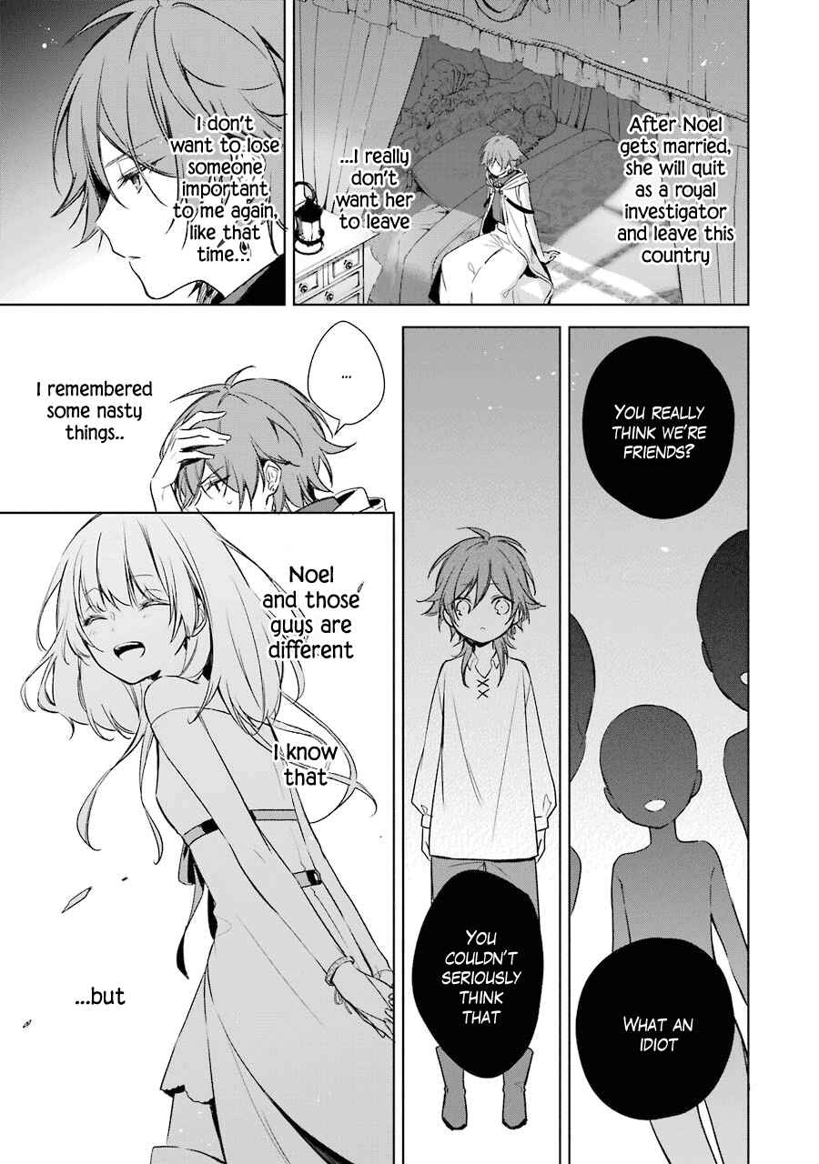 Page 14 Chapter 11 Trinity of the Royal Palace