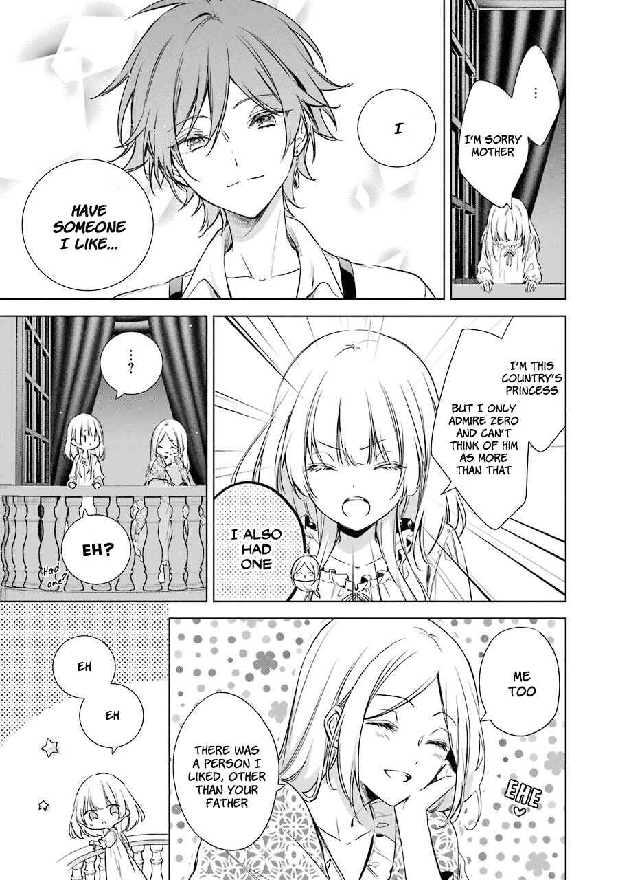 Page 18 Chapter 11 Trinity of the Royal Palace
