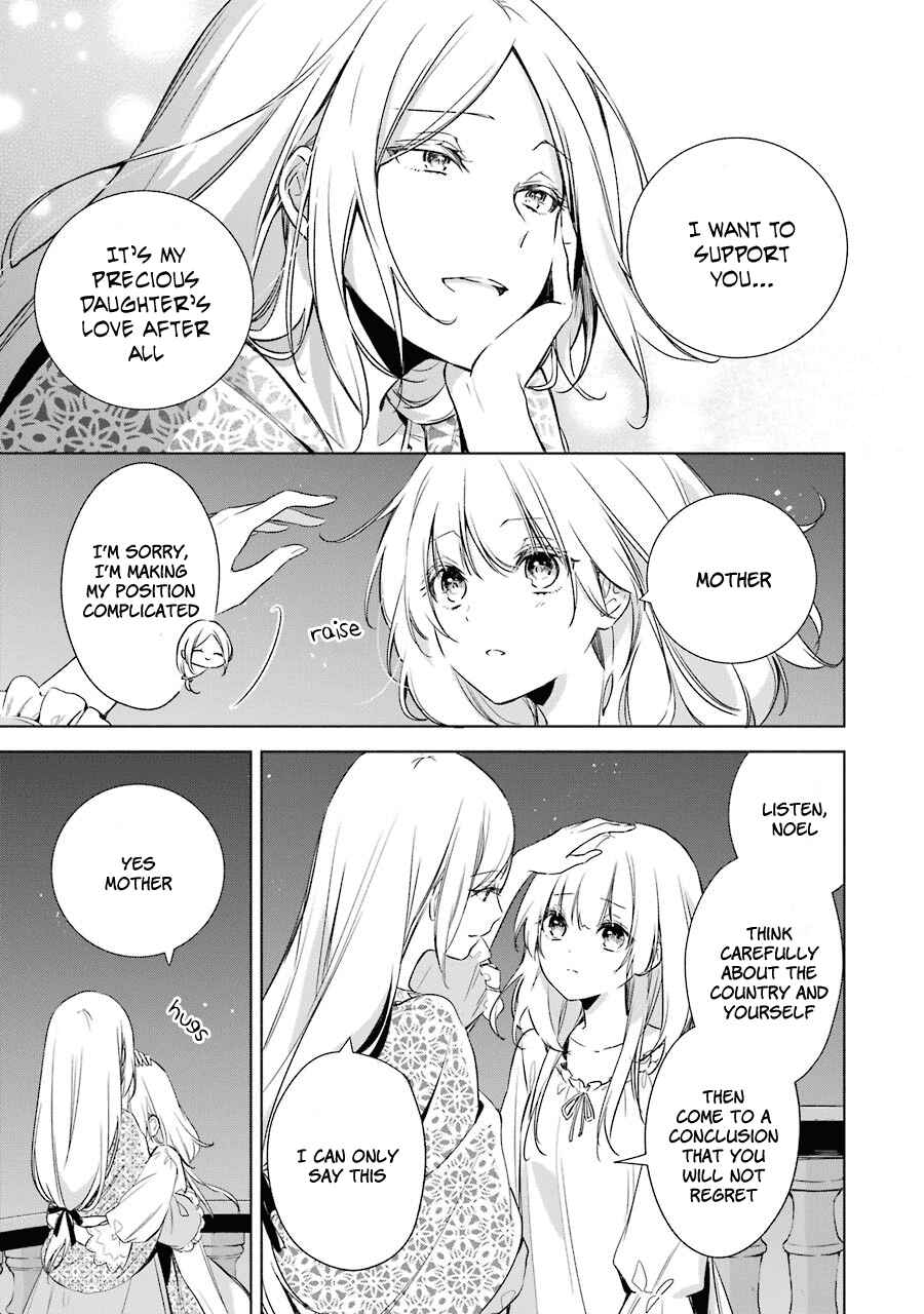 Page 20 Chapter 11 Trinity of the Royal Palace
