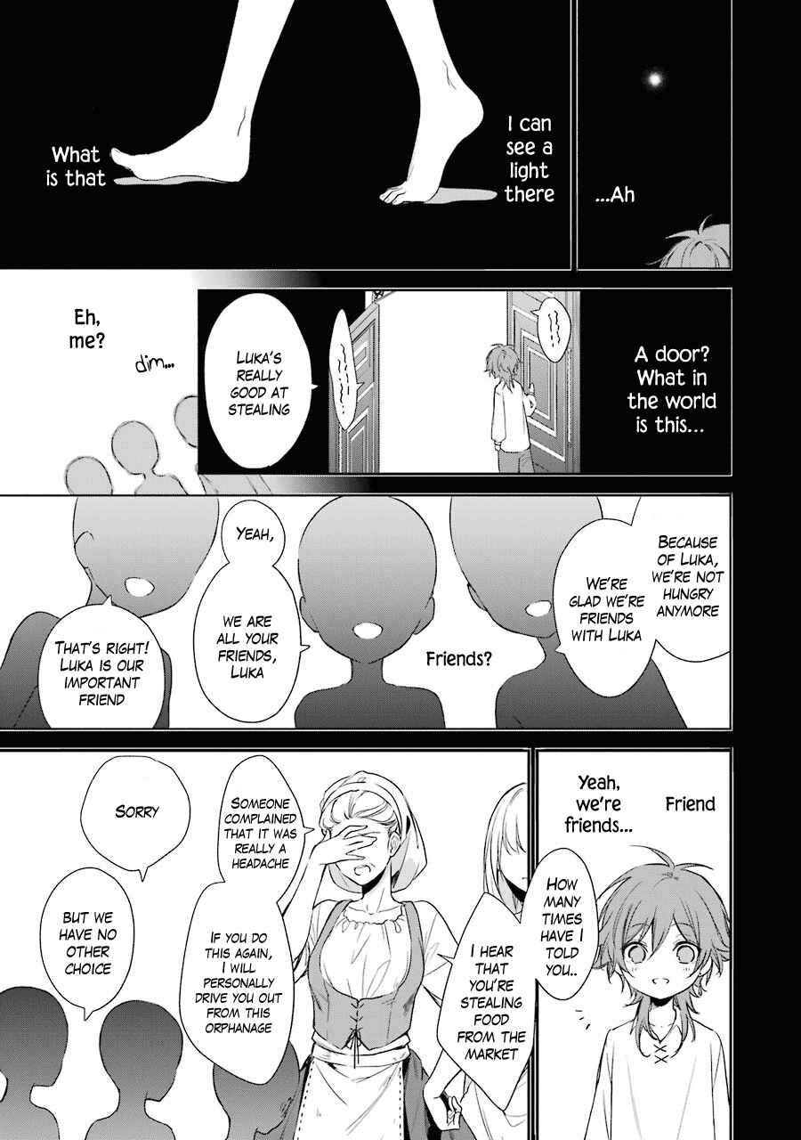 Page 22 Chapter 11 Trinity of the Royal Palace