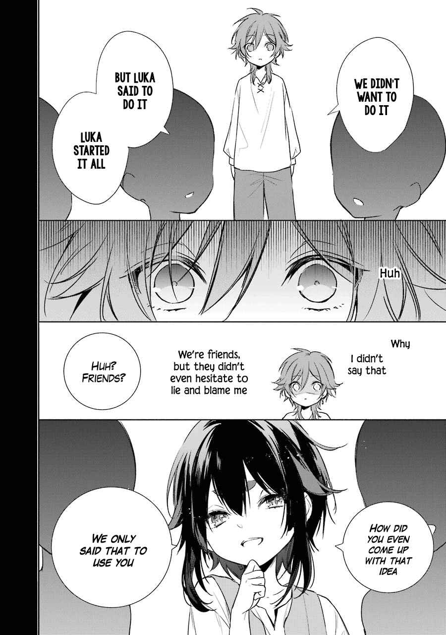 Page 23 Chapter 11 Trinity of the Royal Palace